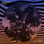 Video: Kikagaku Moyo - Smoke and Mirrors (Live at LEVITATION)