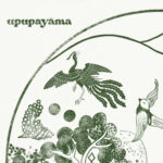 Review: Upupayāma - The Golden Pond