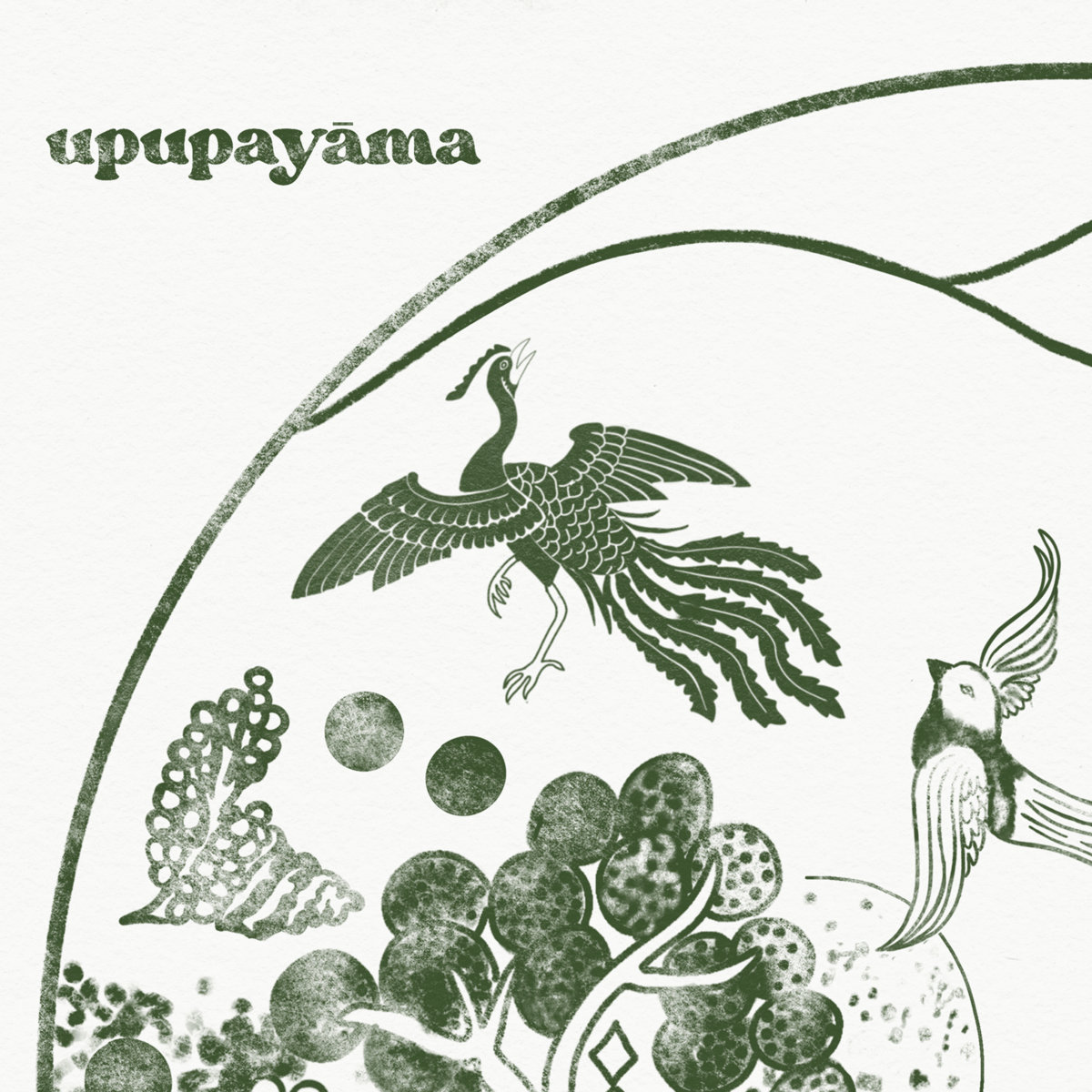 Upupayāma - The Golden Pond